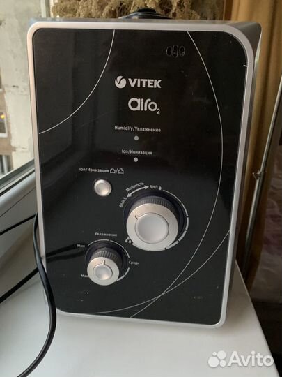 Увлажнитель воздуха Vitek