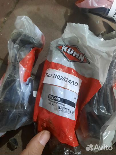 На сеялку кун плантер