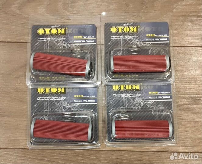 Фильтр масляный otom avantis, gr7, zs177, 177mm