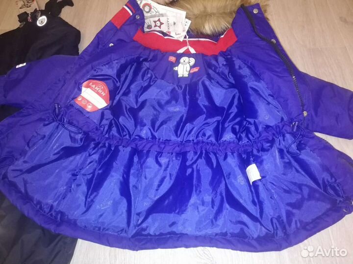 Костюм лайки новый