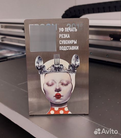 Печать по пластику дереву уф шаговая доступность