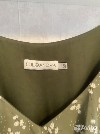 На брони Платье женское Bulgakova 48-50