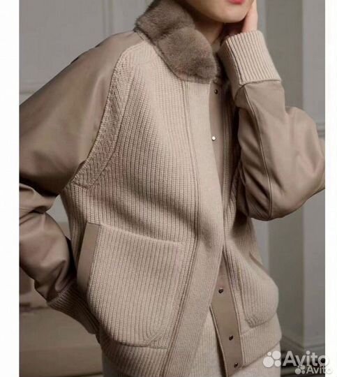 Укороченная куртка