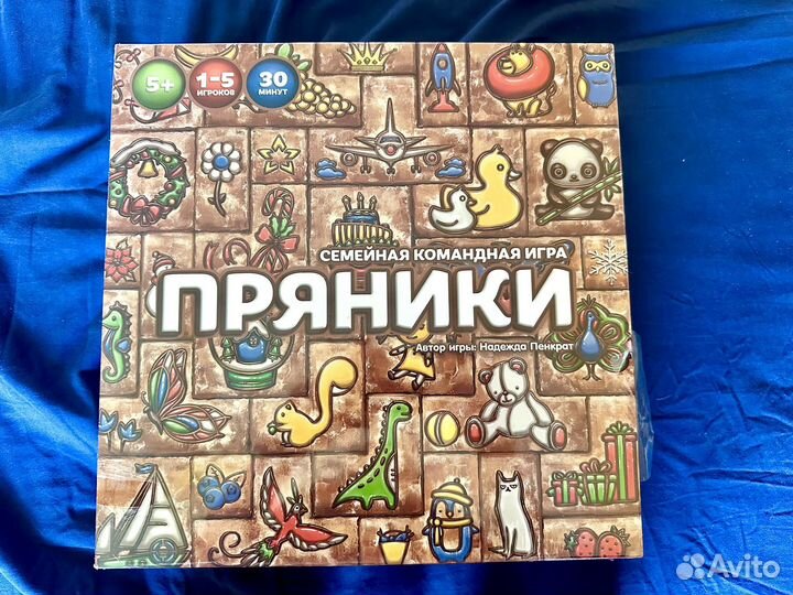 Пряники настольная игра
