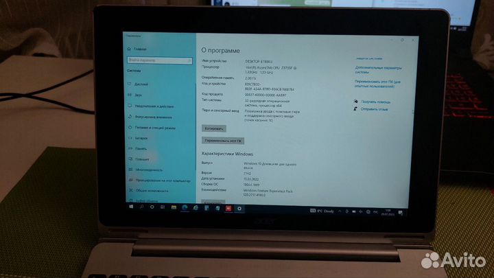 Ноутбук планшет Acer Switch 10 64Gb win10 1920