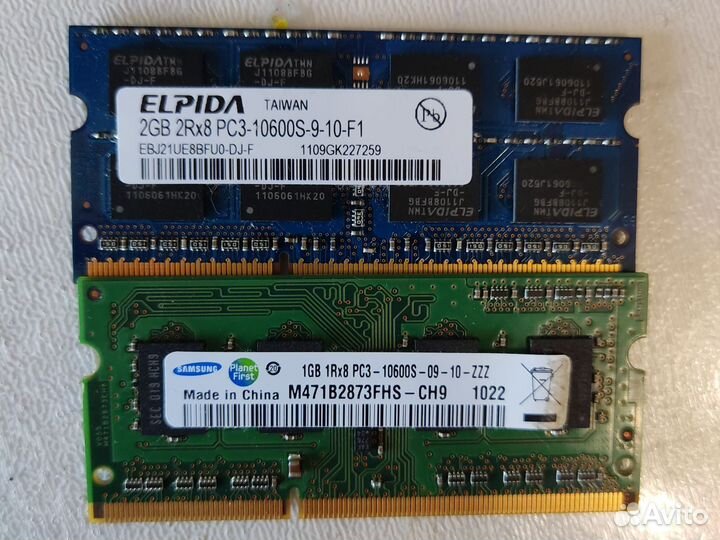 Оперативная память ddr3 2gb и 1 gb