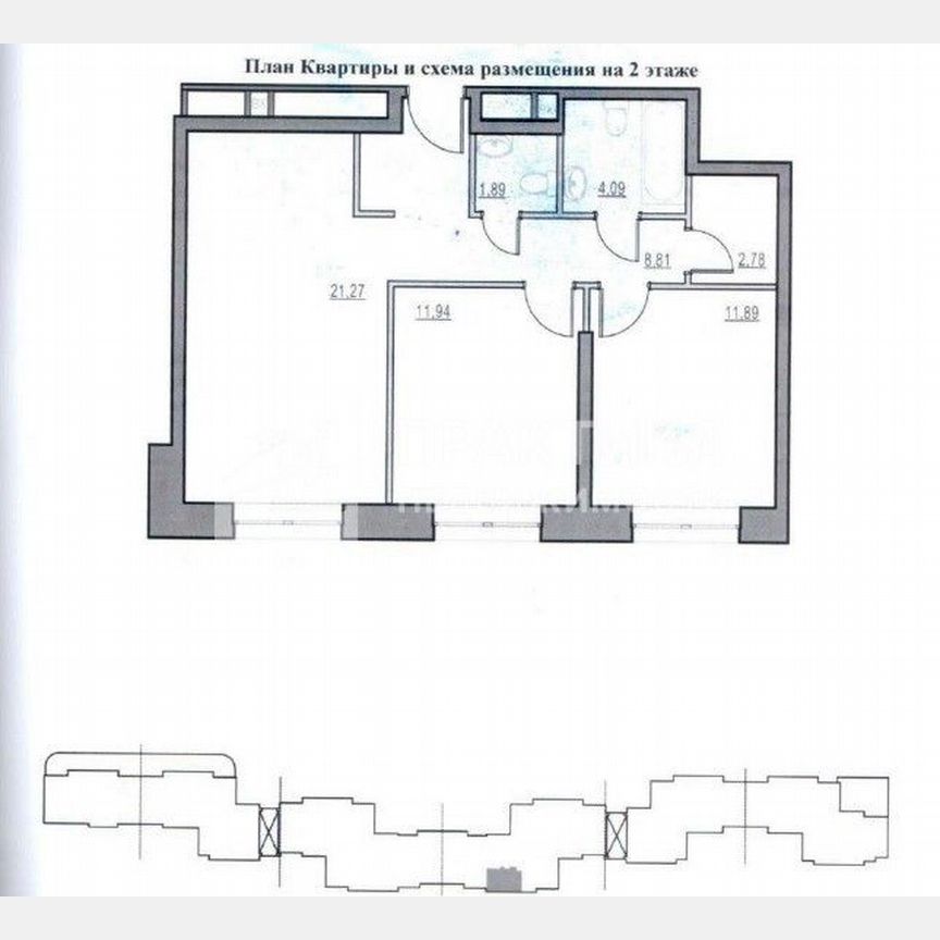 2-к. квартира, 63 м², 2/27 эт.