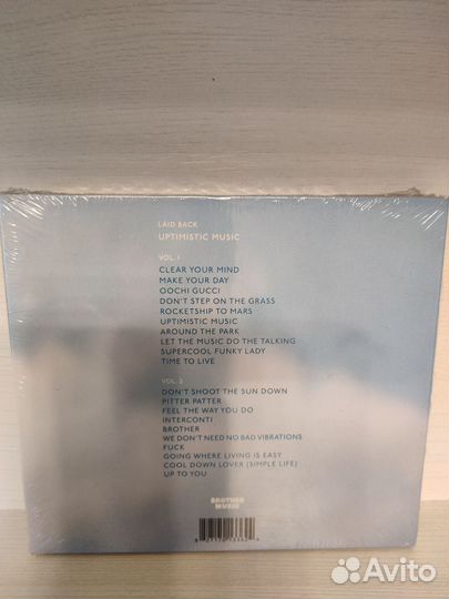 Laid Back Uptimistic Music Vol.1+2, CD