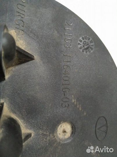 Сажевый фильтр Chevrolet Niva 1.7 2013