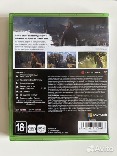 Dying light 2 xbox series x/s, one