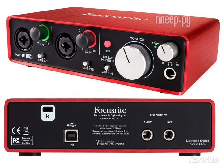 Focusrite Scarlett 2i2 3rd Gen звуковая карта