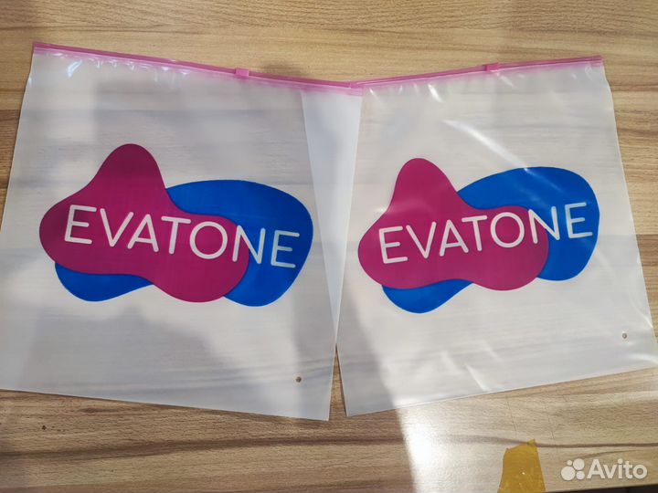 Зип пакеты с бегунком и Логотипом бренда для вб