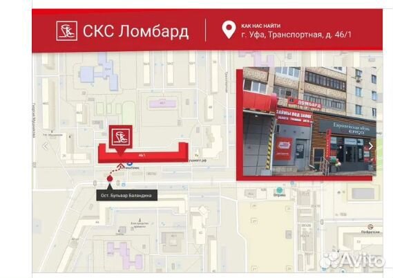 Золотое кольцо, арт.5