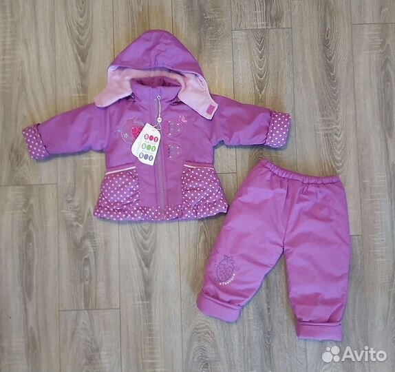 Комплект новый