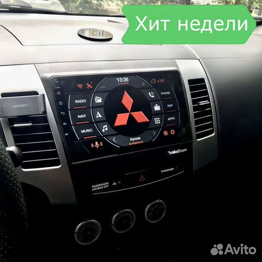 Магнитола Mitsubishi Outlander 2 XL