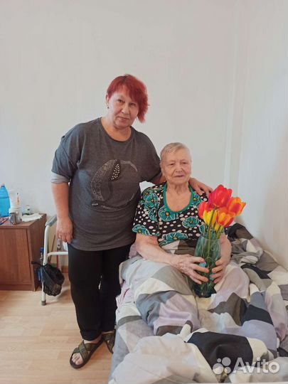 Требуется сиделка