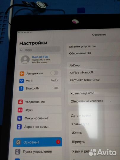 iPad 7 2019 (a2197) на запчасти