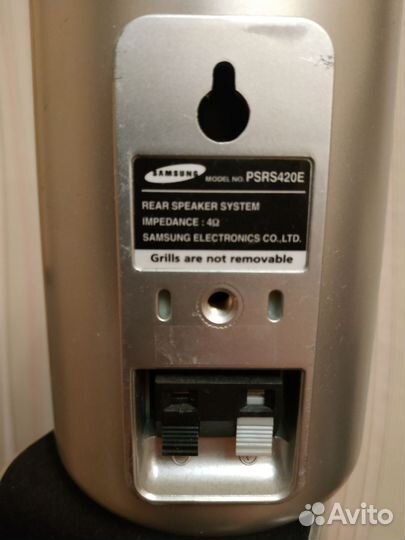 Колонки от домашнего кинотеатра samsung