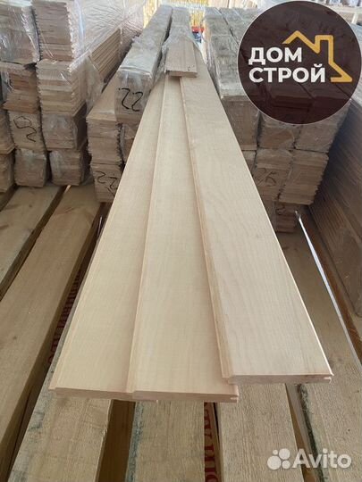 Вагонка Штиль Кедр. Оптом