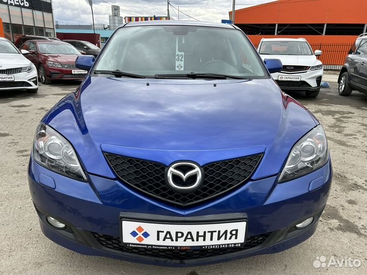 Mazda 3 1.6 AT, 2008, 263 800 км