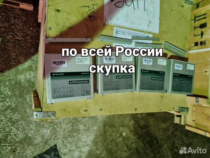 TER CM блоки управления