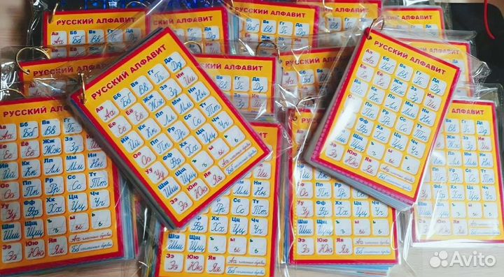 Набор для первоклассника