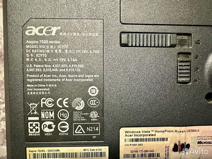 Игровой ноутбук acer