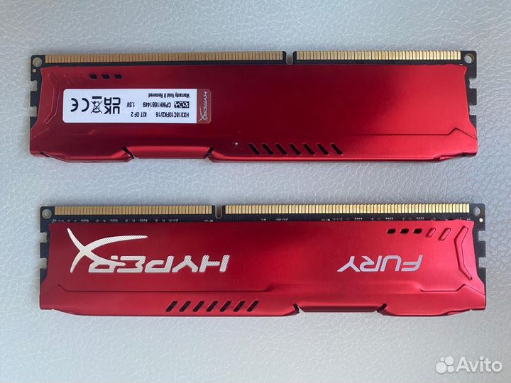 Оперативная память ddr3