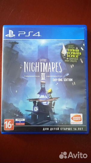 Игра Little nightmares 2 для playstation 4 диск