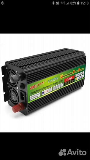 Инвертор 12 220 модифицырованая синусоида