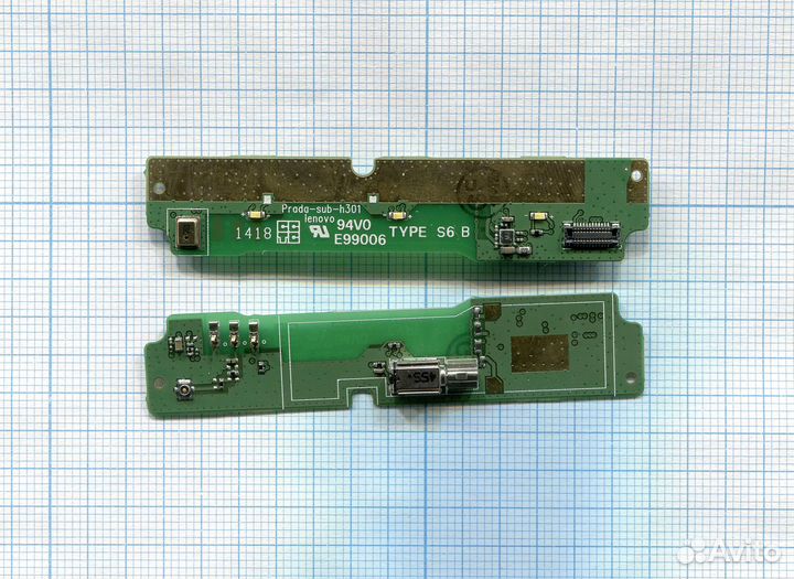 Разъем Micro USB Lenovo P780