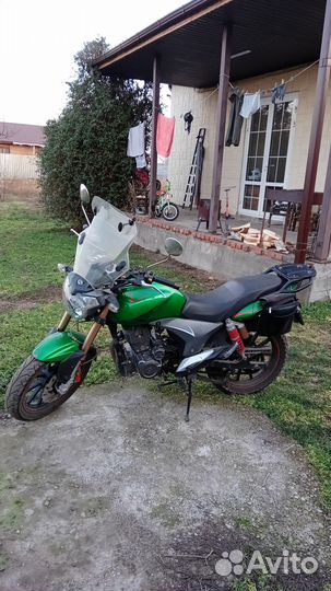 Стелс флейм 200