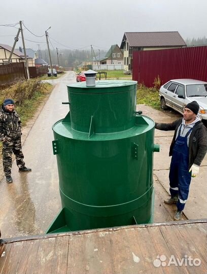 Септик с установкой под ключ