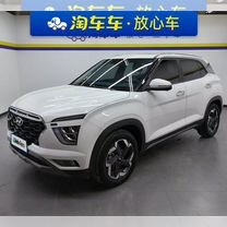 Hyundai Creta 1.5 CVT, 2021, 26 000 км, с пробегом, цена 1 680 000 руб.