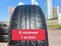 Cordiant Comfort 205/60 R16 92V