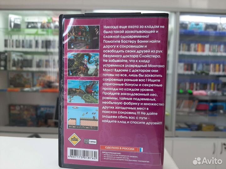 Картридж 16 бит Tiny toon (sega) Русская версия