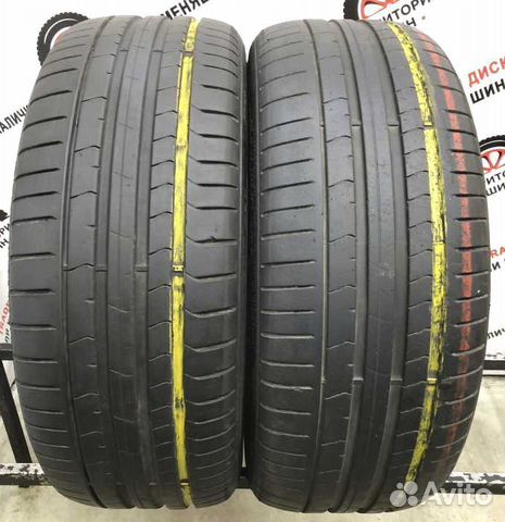 Pirelli P Zero 225/40 R19