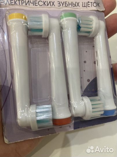 Сменные насадки для зубной щетки oral b braun