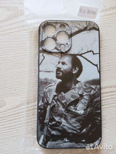 Чехол для телефона