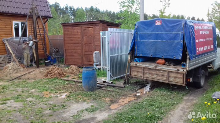 Бурение скважин на воду