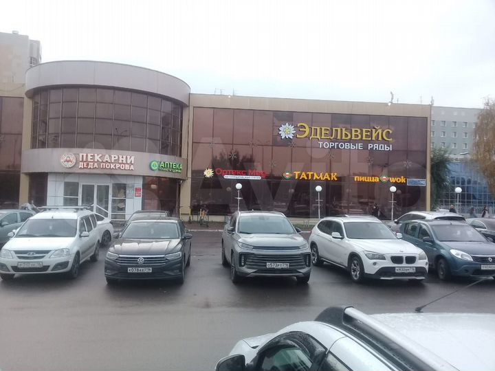 Свободного назначения, 97 м²