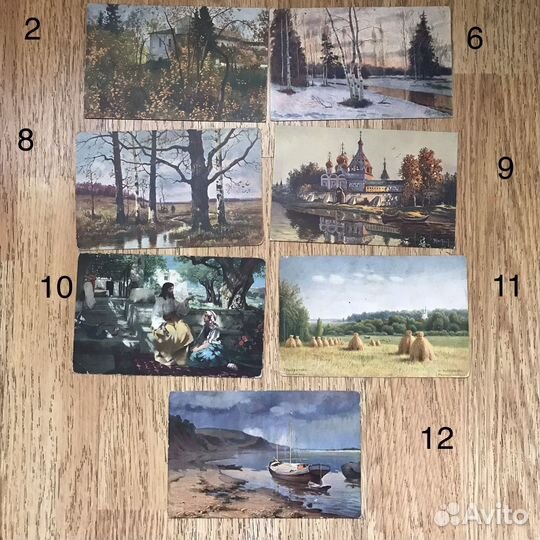 Открытка старая лапин ришар евгения гранберг