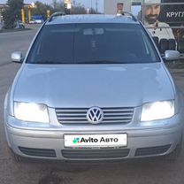 Volkswagen Bora 1.9 MT, 2001, 402 000 км, с пробегом, цена 599 000 руб.