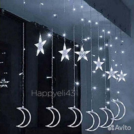 Гирлянды шторы