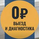 Тюменская обл., Тюмень, Калининский округ