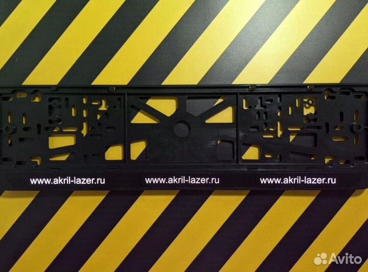 Рамка с подсветкой