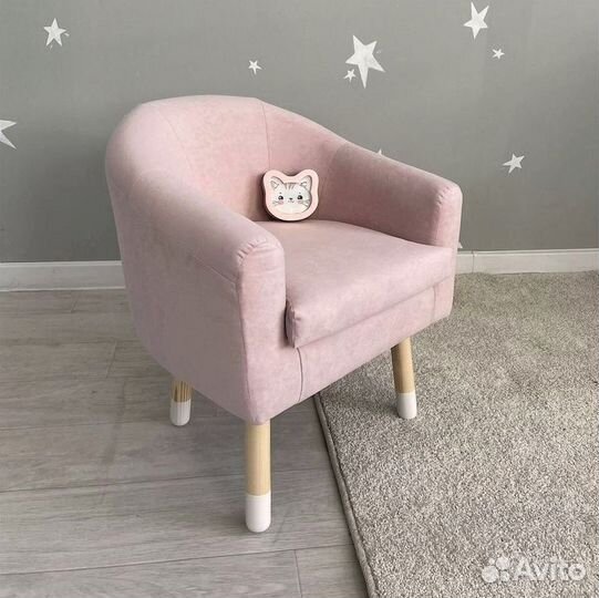 Кресло детское Тотти