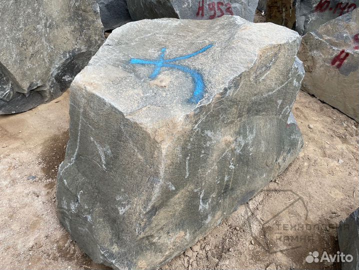 Габбро диабаз