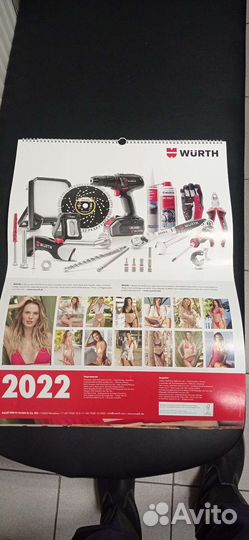 Календарь перекидной