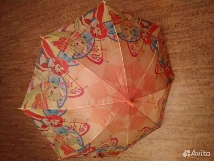 Зонтик детский